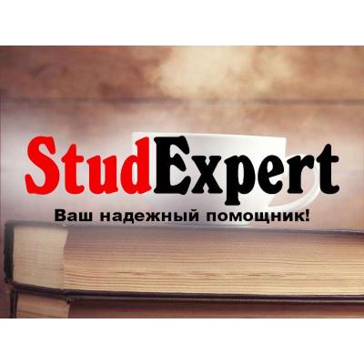 Купить подраздел курсовой работы в Украине