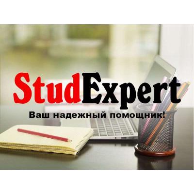Купить презентацию на защиту курсовой работы в Украине
