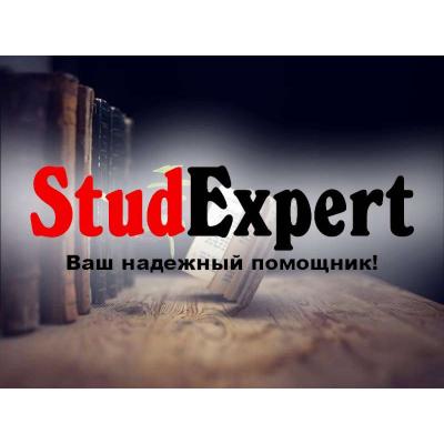 Купить проверку курсовой работы на уникальность в Украине