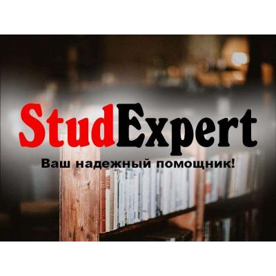 Купить научный перевод курсовой работы в Украине