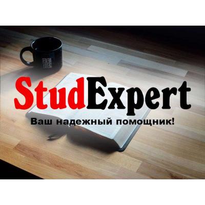 Купить разработку стартапа для курсовой работы в Украине