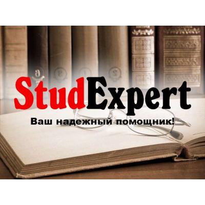Купить отзыв научного руководителя на курсовую работу в Украине