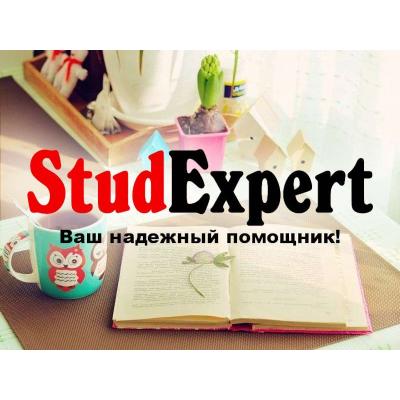 Купить выбор методологической базы курсовой работы в Украине