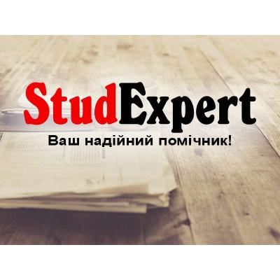 Купити ВКР магістра в Україні