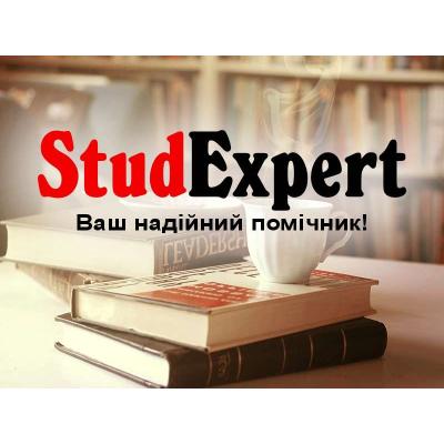 Купити дипломну роботу для коледжу в Україні