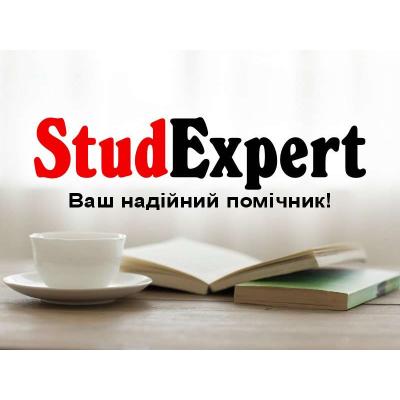 Купити мотиваційний лист для вступу до ВНЗ в Україні