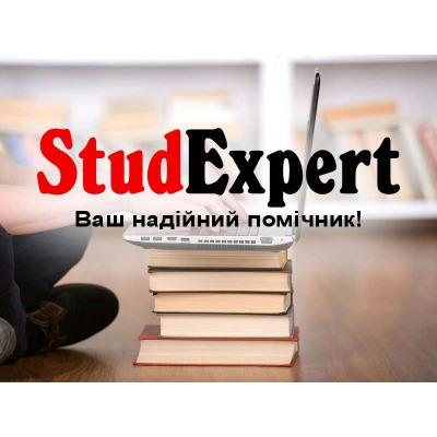 Купити мотиваційний лист для вступу в університет в Україні