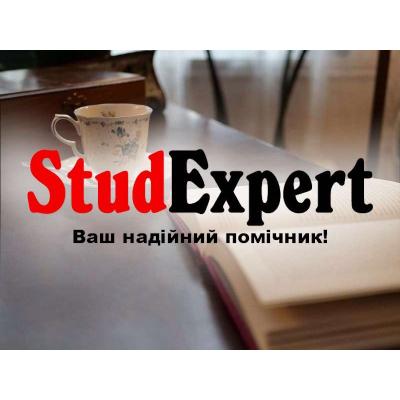 Купити презентацію на захист дисертації в Україні