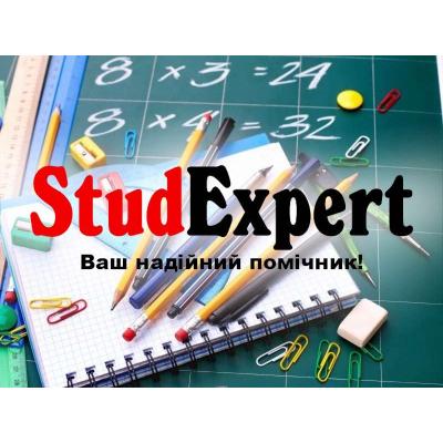 Купити відгук опонента до дисертації в Україні