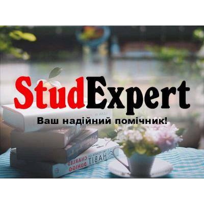 Купити розділ магістерської роботи «Охорона праці і техніка безпеки» в Україні