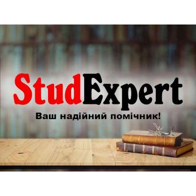 Купити оформлення списку літератури магістерської роботи в Україні