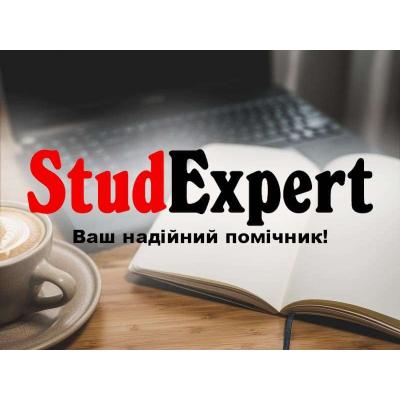 Купити емпіричну частину бакалаврської роботи в Україні