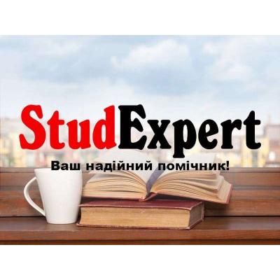 Купити анотацію до бакалаврської роботи в Україні