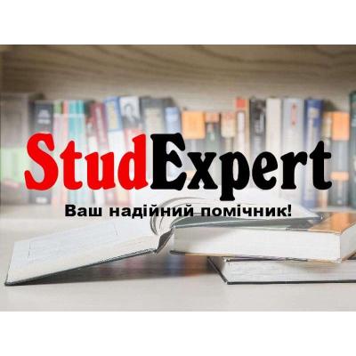 Купити підбір теми бакалаврської роботи в Україні