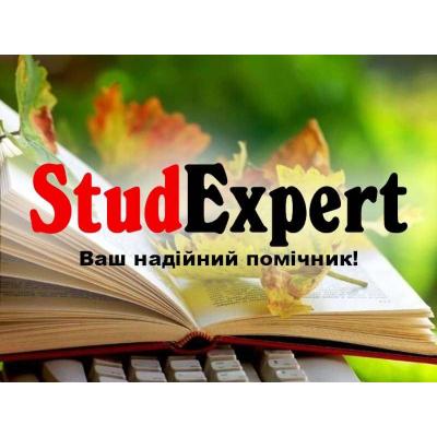 Купити презентацію на захист бакалаврської роботи в Україні