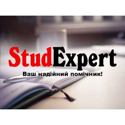 Купити науковий переклад бакалаврської роботи в Україні