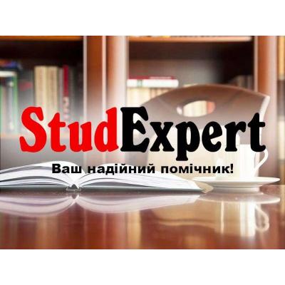 Купити науково-дослідну роботу бакалавра в Україні