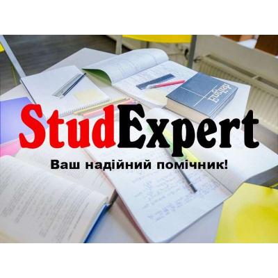 Купити розробку стартап-проєкту до бакалаврської роботи в Україні