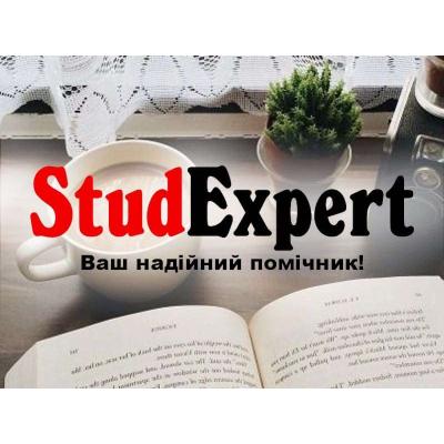 Купити підбір теми ВКР в Україні