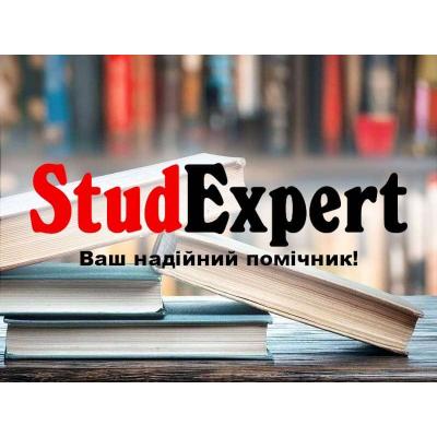 Купити промову на захист ВКР в Україні