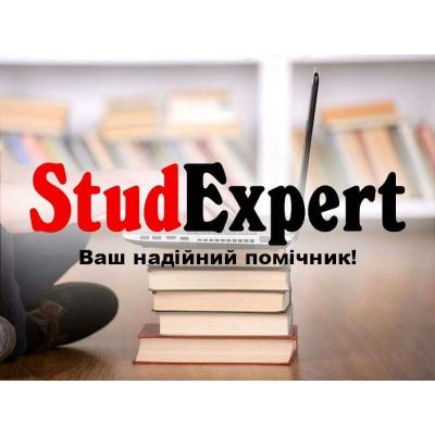 Купити розробку стартапу до ВКР в Україні