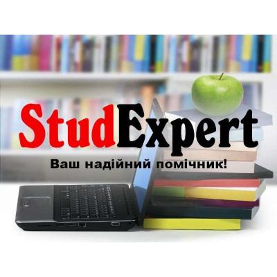 Купити розділ дипломної роботи «Охорона праці і техніки безпеки» в Україні