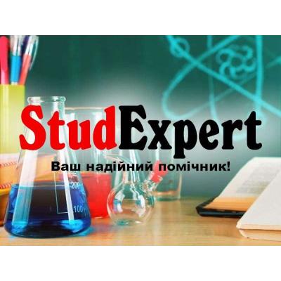 Купити практичну частину дипломної роботи в Україні