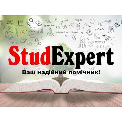 Купити розробку стартапу для дипломної роботи в Україні