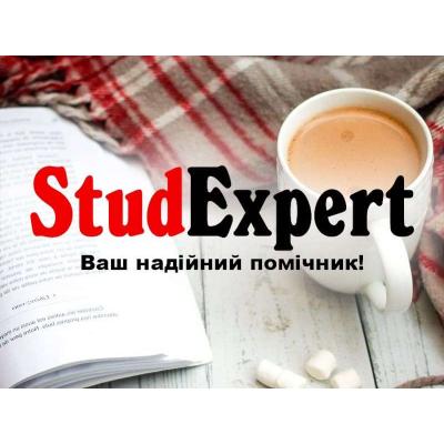 Купити виправлення дипломної роботи в Україні