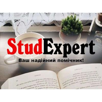 Купити оформлення списку літератури курсової роботи в Україні