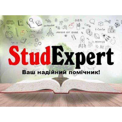 Купити огляд літератури до курсової роботи в Україні