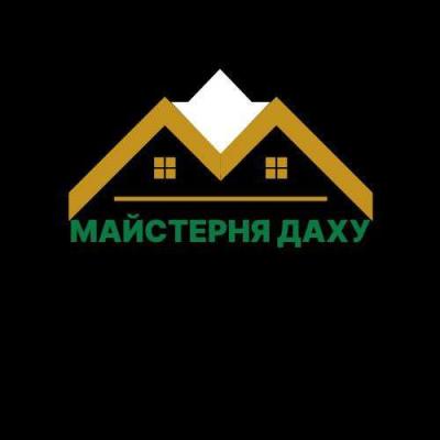 Всі види покрівельних робіт