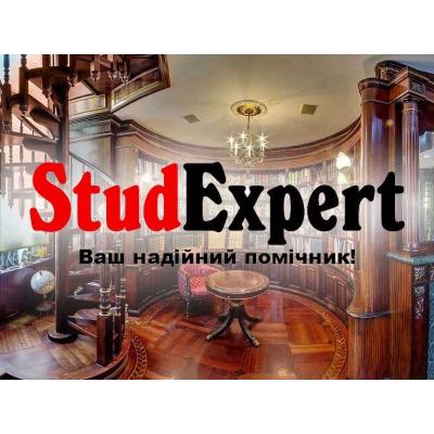 Купити щоденник звіту з виробничої практики в Україні