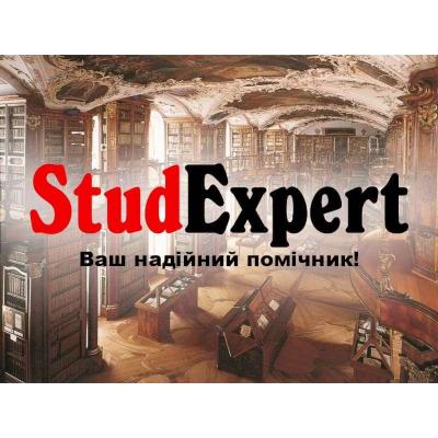 Купити щоденник звіту з психологічної практики в Україні