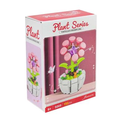 Конструктор Країна Іграшок Plant Series (S009)