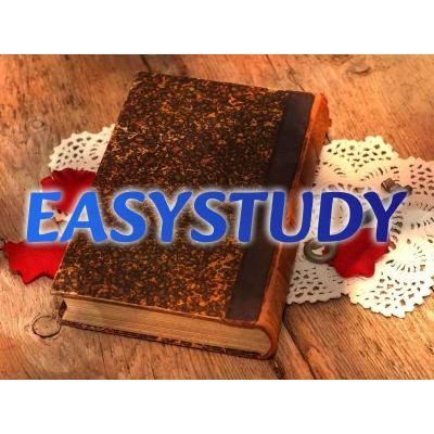 Замовити перевірку ВКР на академічну доброчесність в Україні