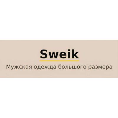 Украинский производитель мужской одежды больших размеров