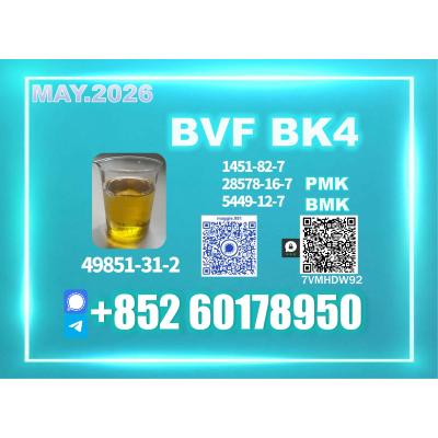 BVF CAS 49851-31-2 Premium quality